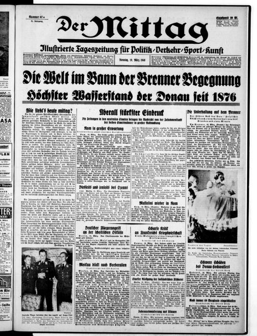 Zur Seitenansicht