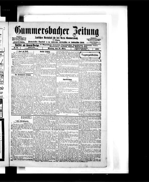 Zur Seitenansicht