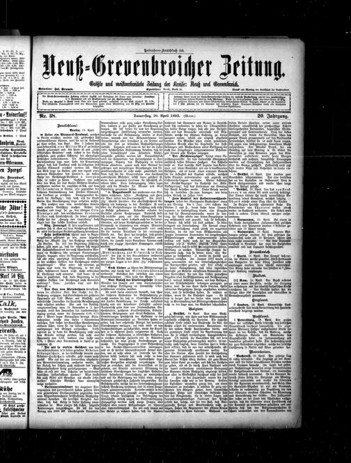 Zur Seitenansicht