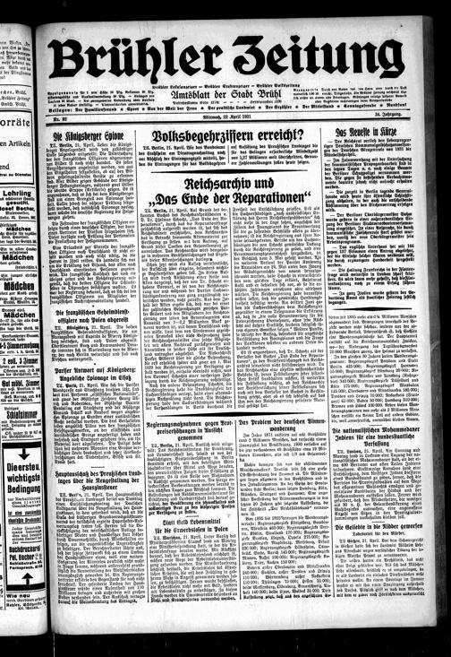 Zur Seitenansicht