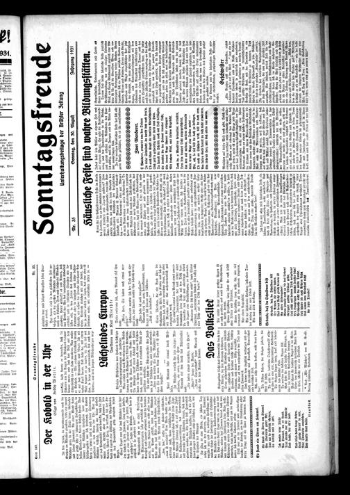 Zur Seitenansicht