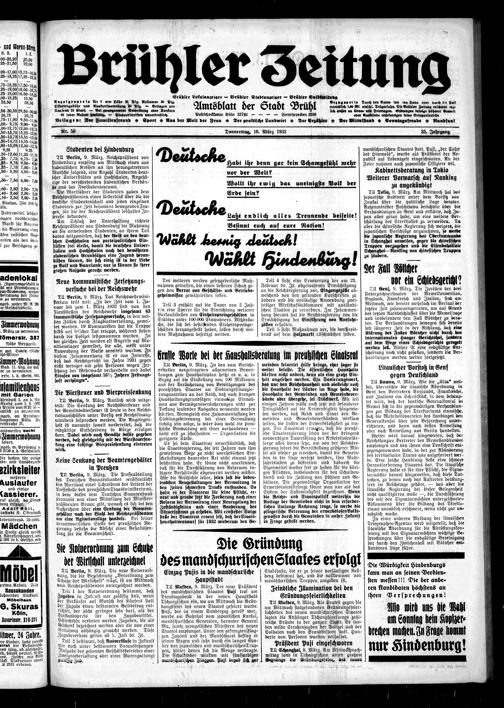 Aller à la page