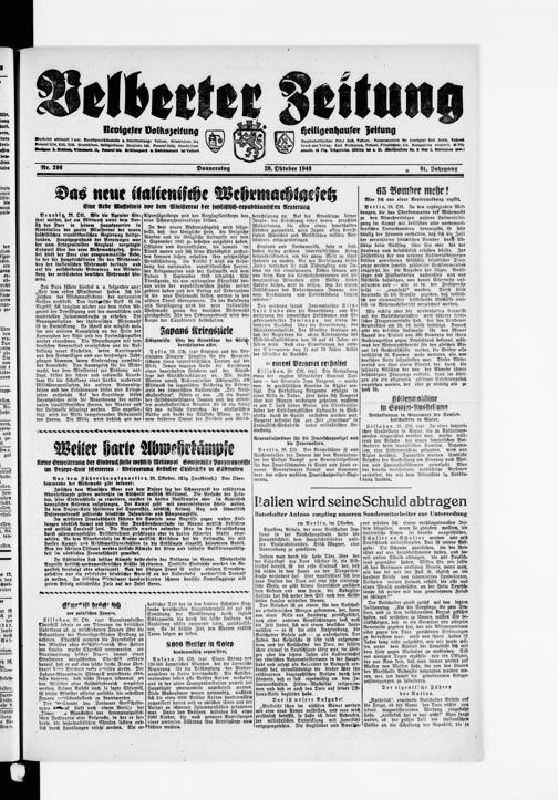 Zur Seitenansicht