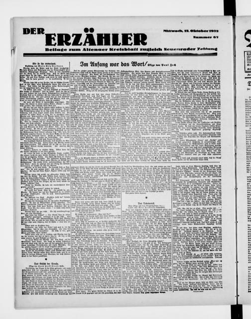 Zur Seitenansicht