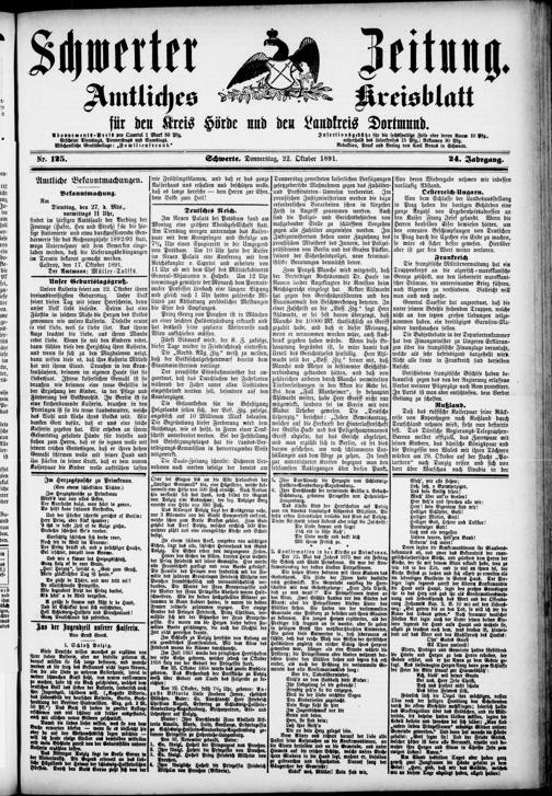 Aller à la page