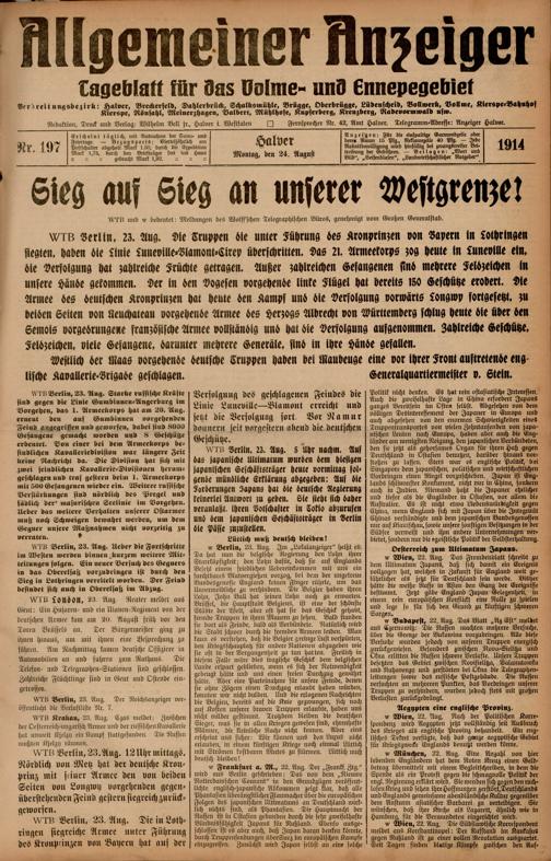 Zur Seitenansicht