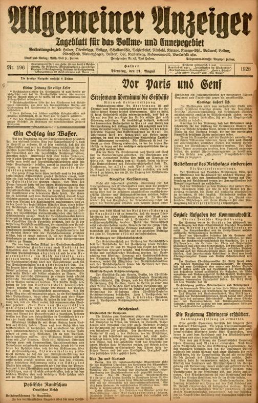 Zur Seitenansicht