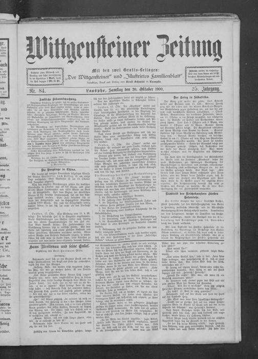 Zur Seitenansicht