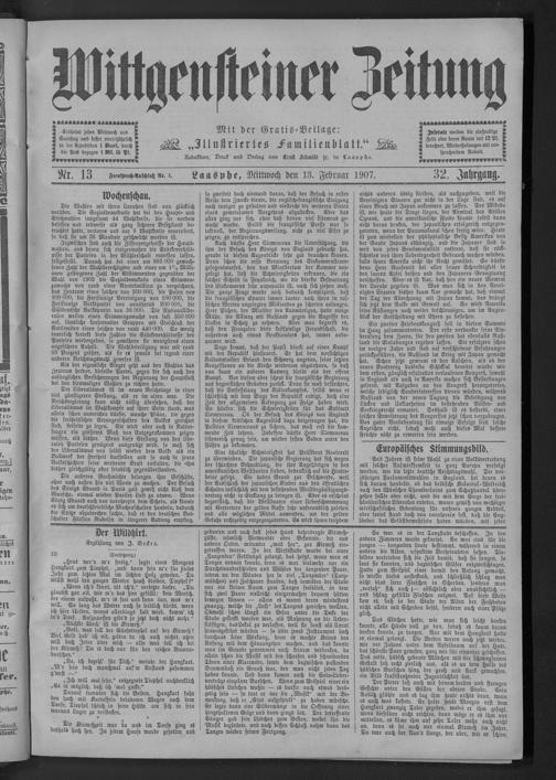Aller à la page