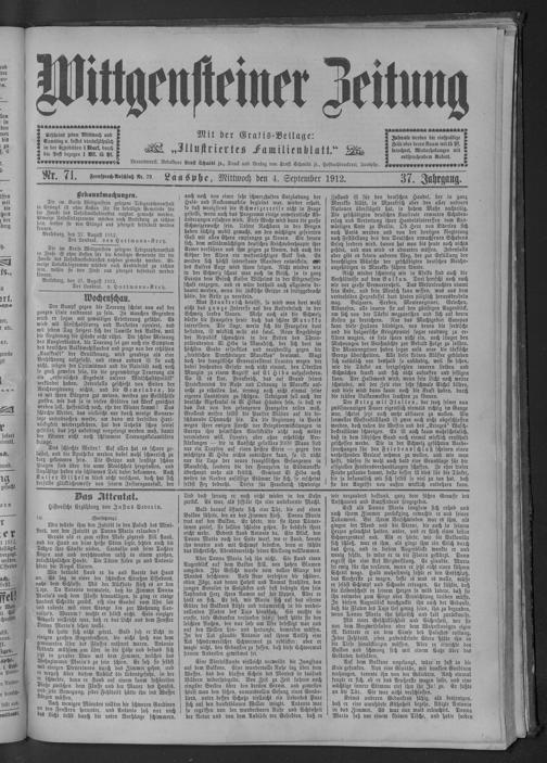 Aller à la page