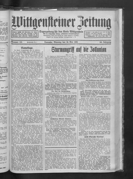Zur Seitenansicht
