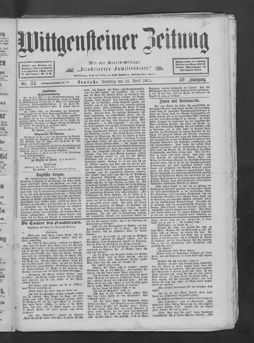 Zur Seitenansicht