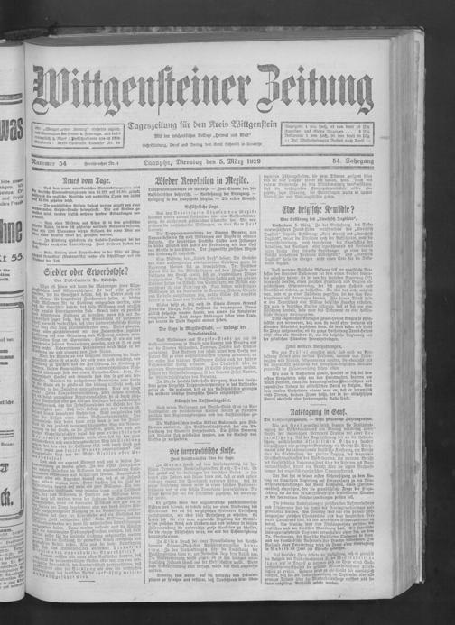 Zur Seitenansicht