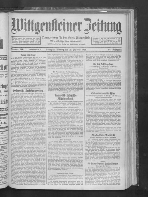 Zur Seitenansicht
