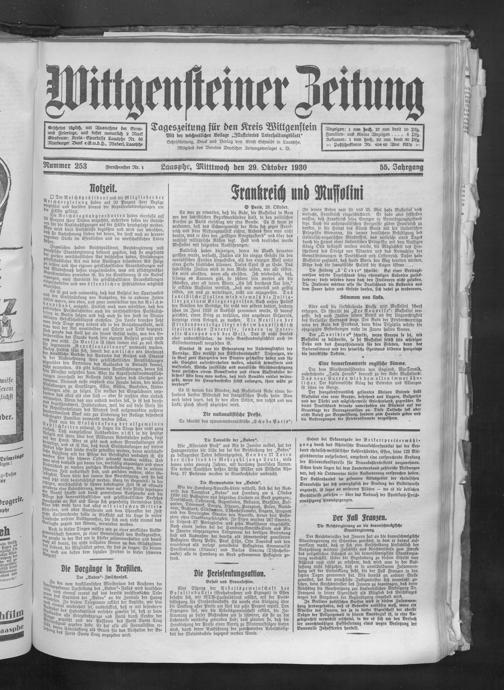 Zur Seitenansicht