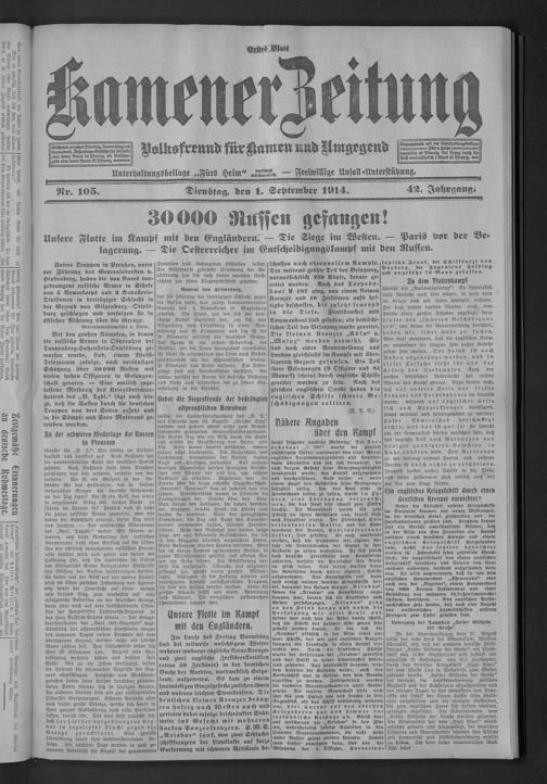 Zur Seitenansicht