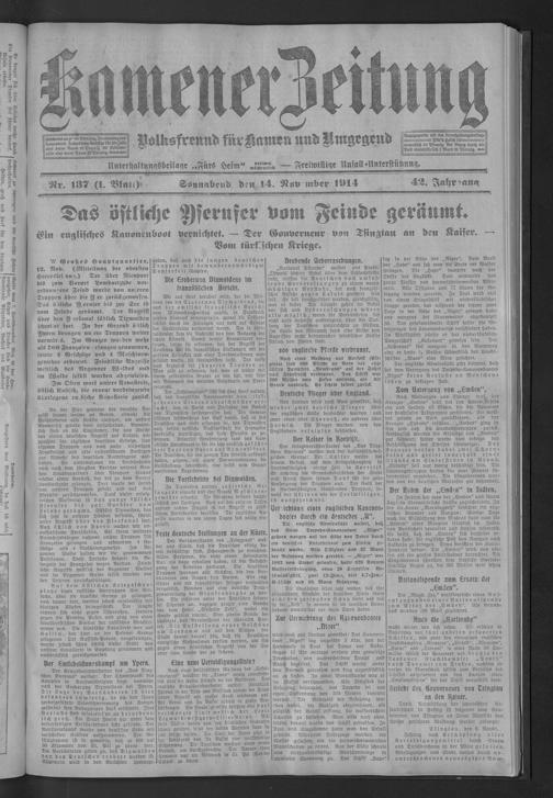 Zur Seitenansicht