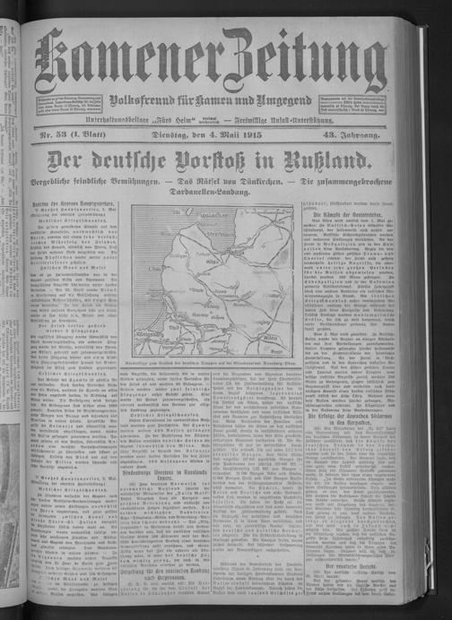 Zur Seitenansicht