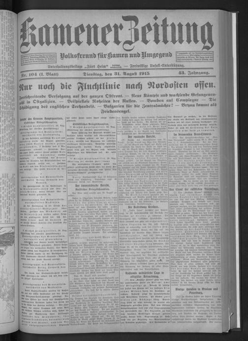 Zur Seitenansicht