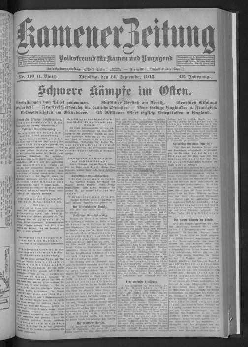 Zur Seitenansicht