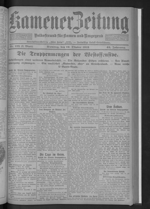 Zur Seitenansicht
