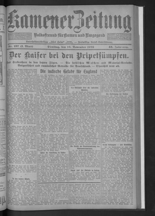 Zur Seitenansicht