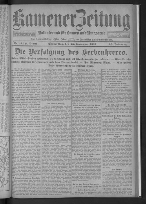 Zur Seitenansicht