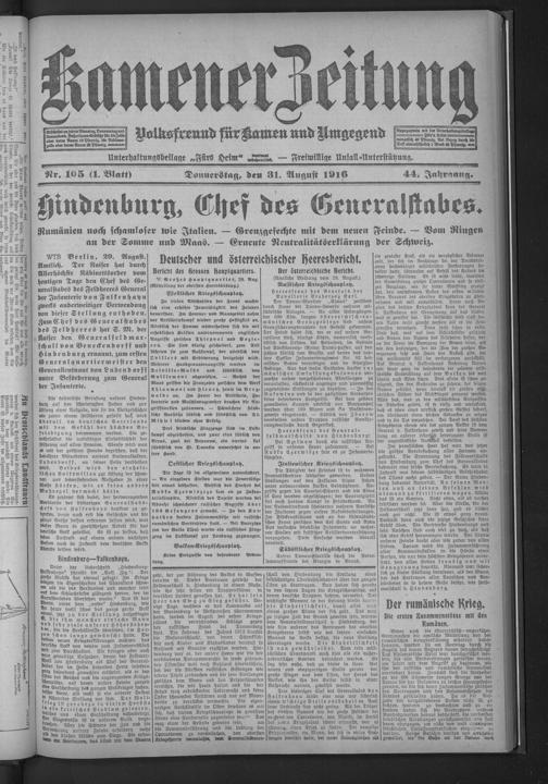 Zur Seitenansicht