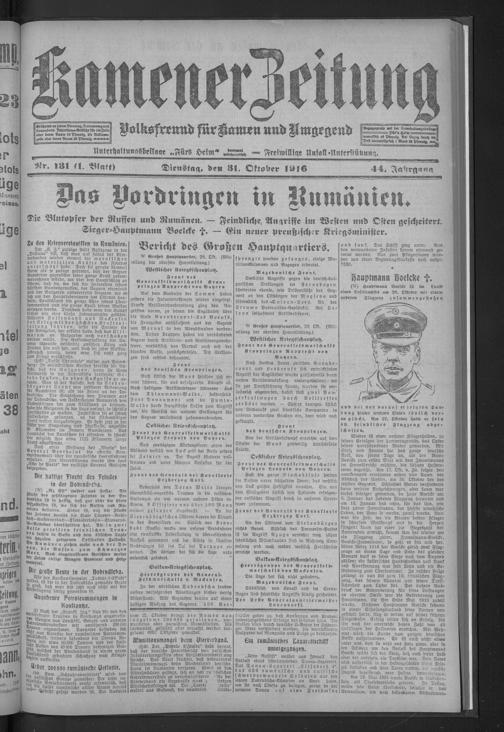 Zur Seitenansicht