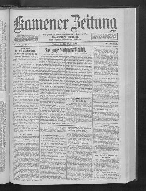 Zur Seitenansicht