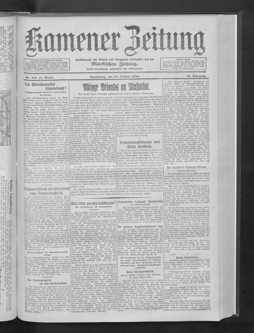 Zur Seitenansicht