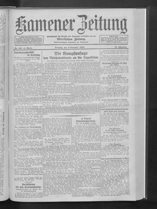Zur Seitenansicht