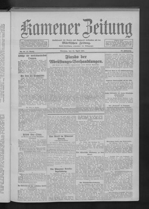 Zur Seitenansicht