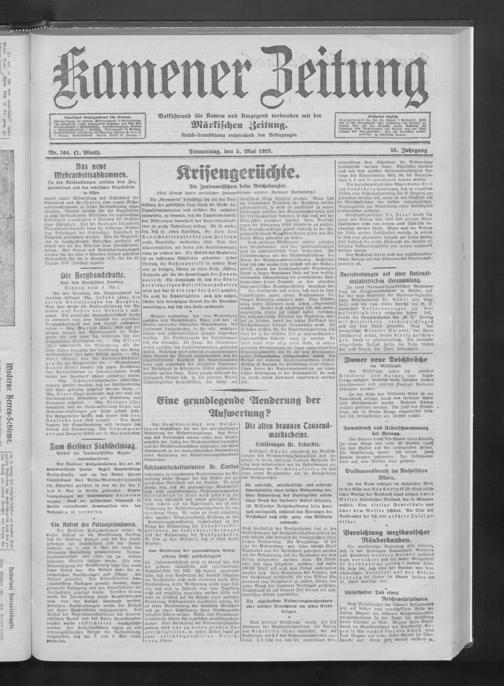 Zur Seitenansicht