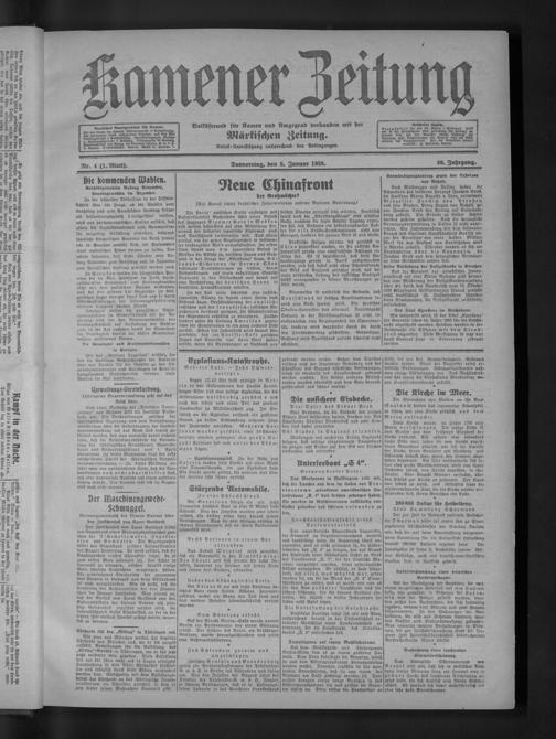 Zur Seitenansicht