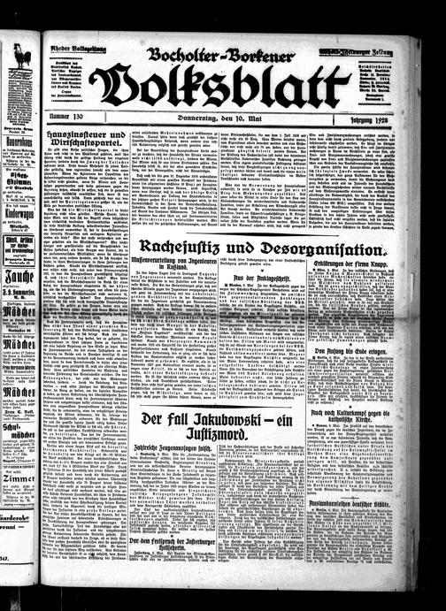 Zur Seitenansicht