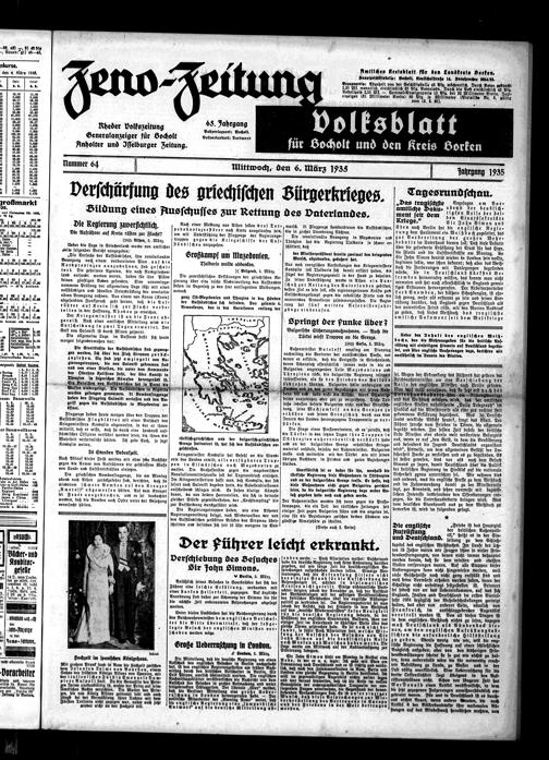 Aller à la page