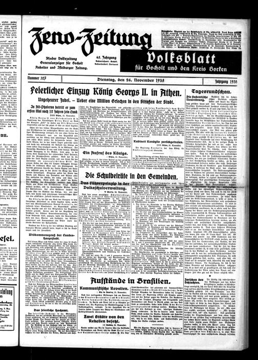 Zur Seitenansicht