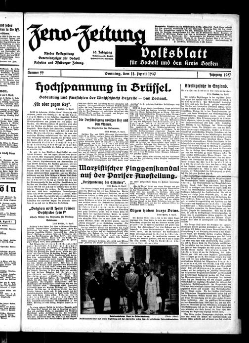 Zur Seitenansicht