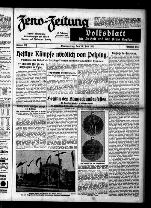 Zur Seitenansicht