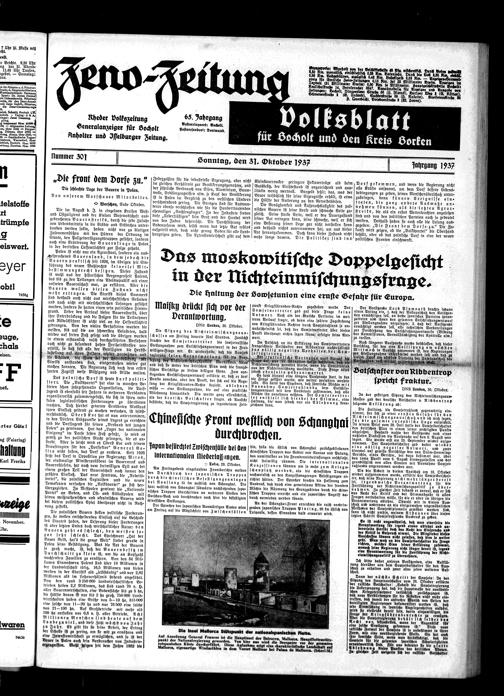 Zur Seitenansicht