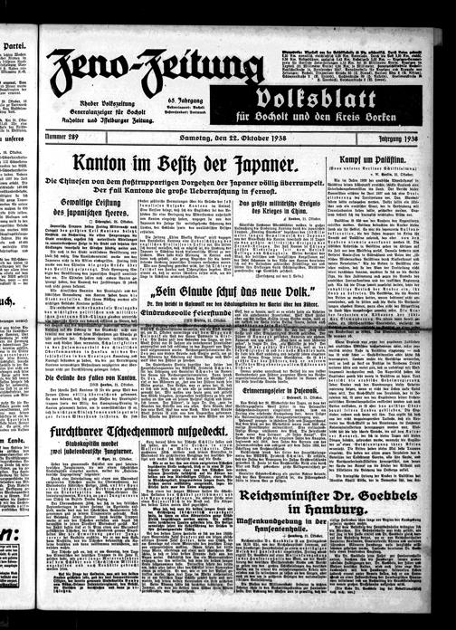 Zur Seitenansicht