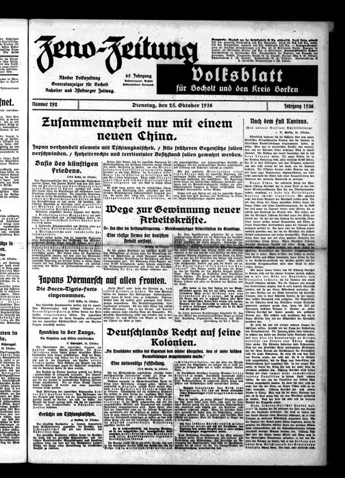 Zur Seitenansicht