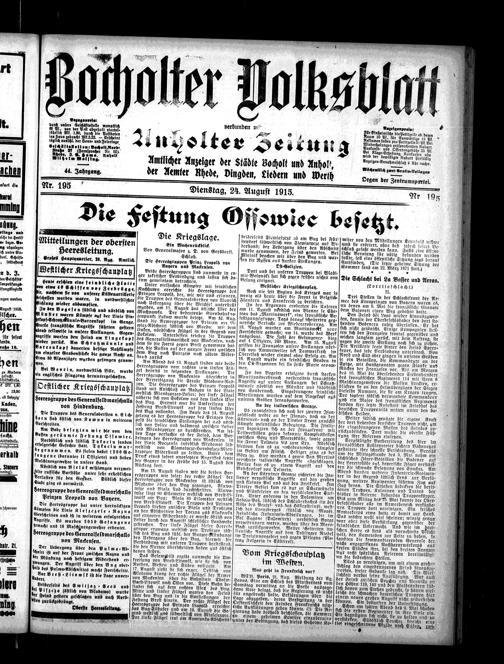 Zur Seitenansicht