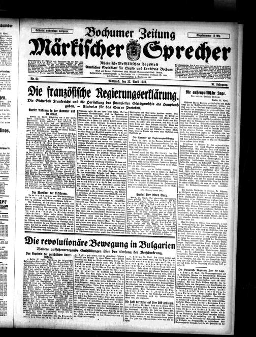 Zur Seitenansicht