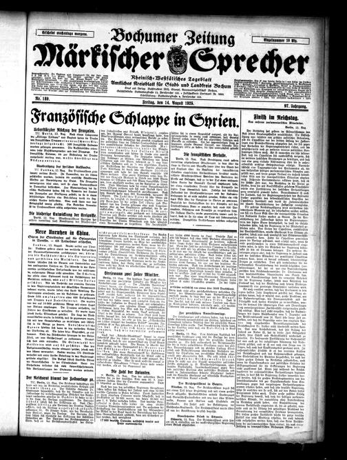 Zur Seitenansicht