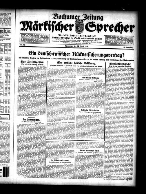 Zur Seitenansicht
