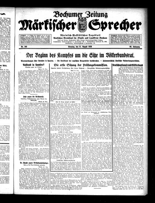 Zur Seitenansicht