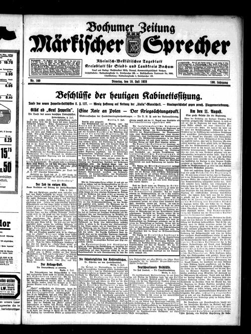 Zur Seitenansicht