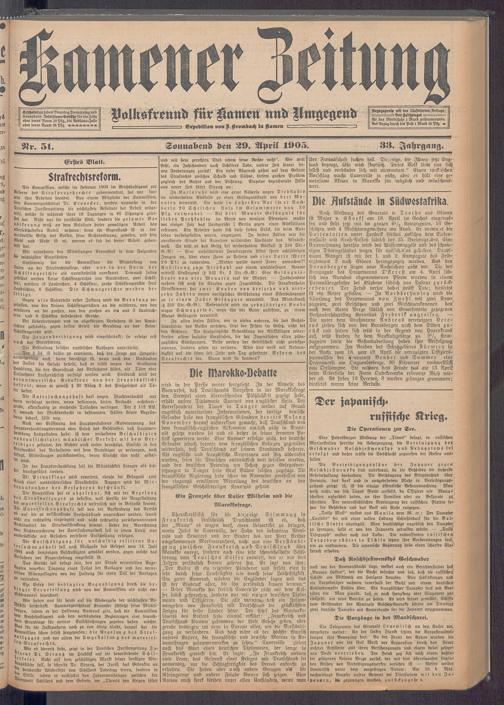 Zur Seitenansicht